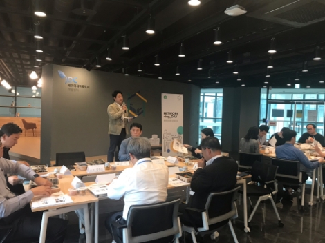 JDC, ‘제주혁신성장센터 네트워킹 데이’ 개최