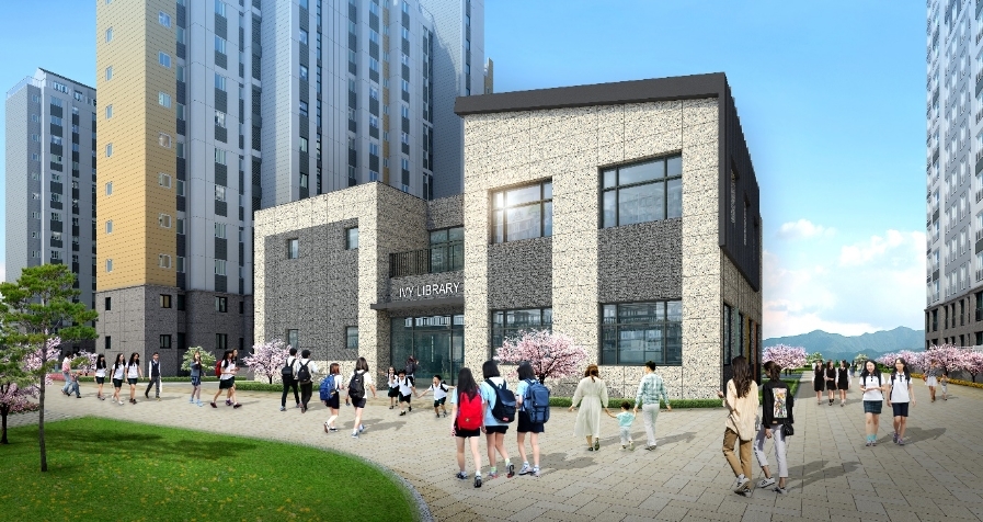 성산 반도유보라 아이비파크 별동 학습관.(사진=함스피알)