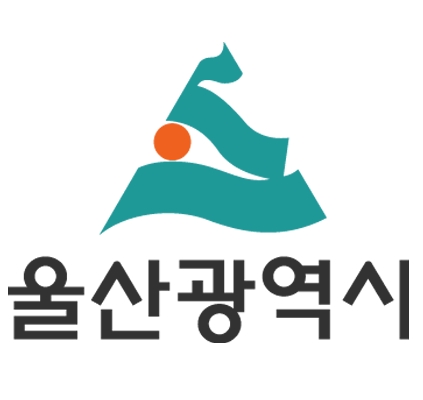 울산시
