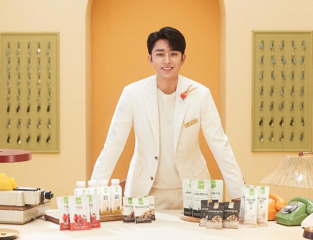 오하루 자연가득, 배우 손호준과 함께한 오하루 가든 브랜드 영상 공개