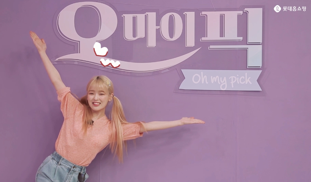 롯데홈쇼핑, 아이돌, 인기 유튜버 콜라보…브라운아이드걸스 멤버 나르샤, 배우 현동영 출연