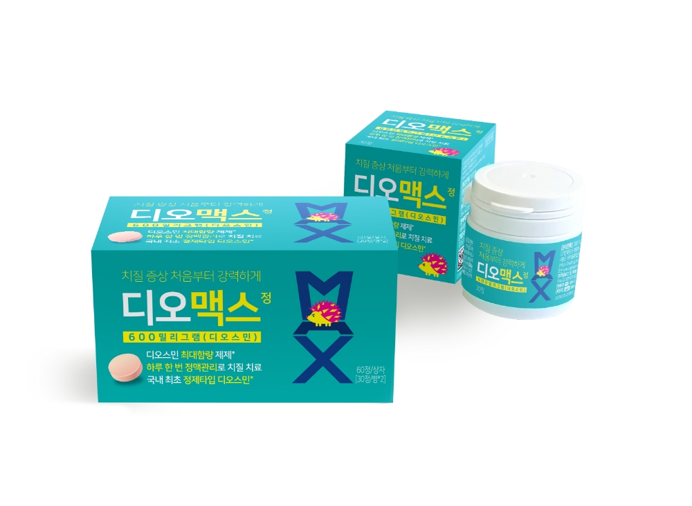 동아제약, 치질 치료제 ‘디오맥스 정’ 선보여