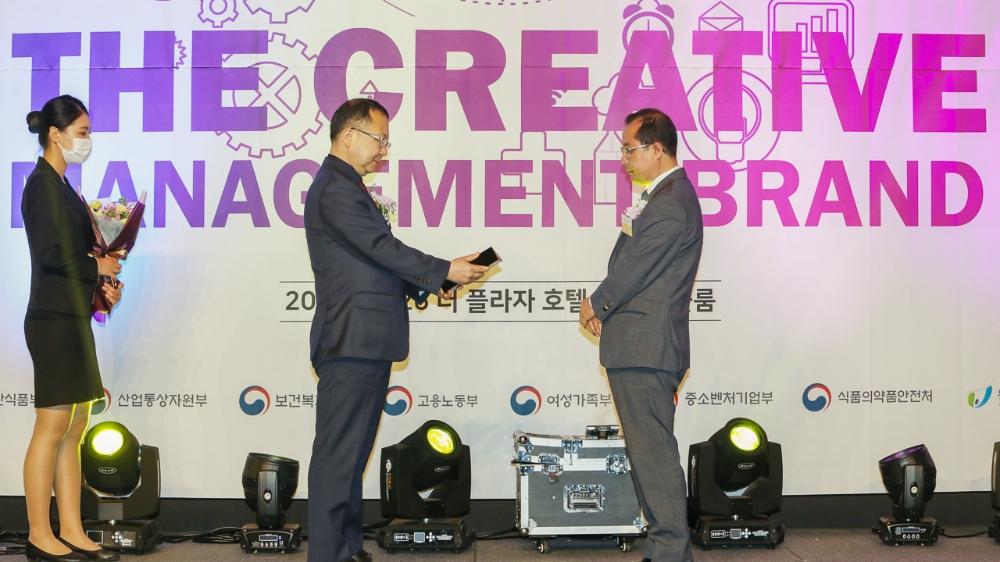 유진그룹 유진저축은행, '대한민국 창조경영 2020' 사회책임경영부문 수상