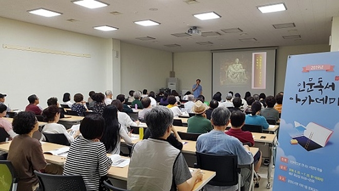 (사진제공=부산금정구)