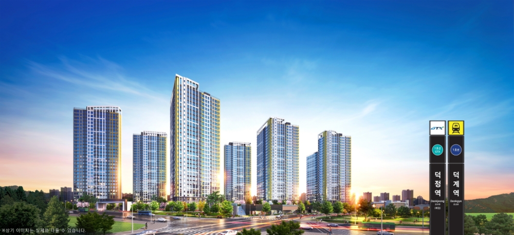 양주회천신도시 ‘덕계역 금강펜테리움 센트럴파크’ 분양