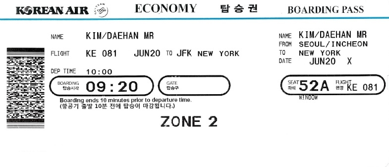 ZONE 번호가 표기된 탑승권.(사진=대한항공)