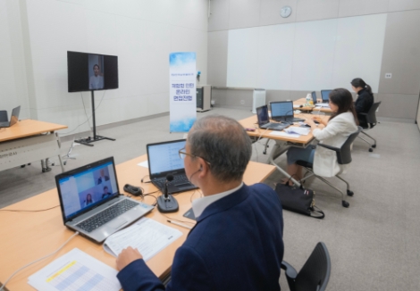 남부발전, 온택트(On-tact) 면접으로 체험형 인턴 110명 선발