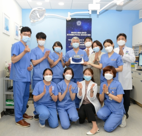 세브란스, ‘모즈미세도식수술’ 3000례 달성