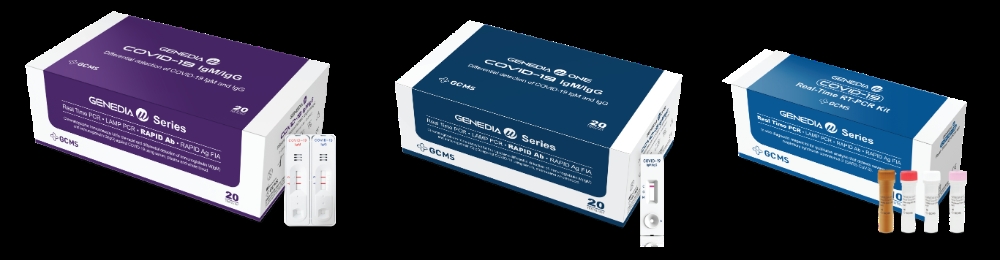 GC녹십자엠에스, 코로나19 진단키트 3,000만 달러 규모 수출 계약