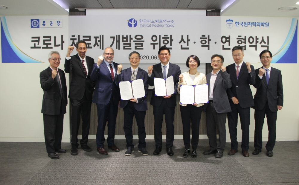 종근당∙한국파스퇴르연구소∙한국원자력의학원, 코로나19 치료제 개발 위한 공동연구 및 임상 추진