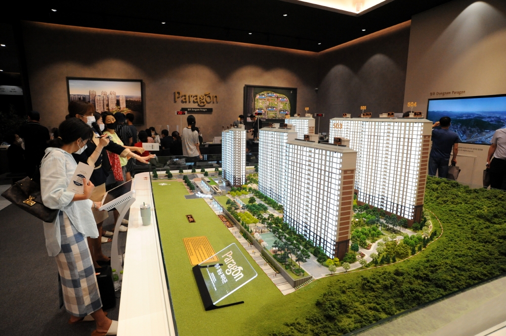 실물 견본주택 현장