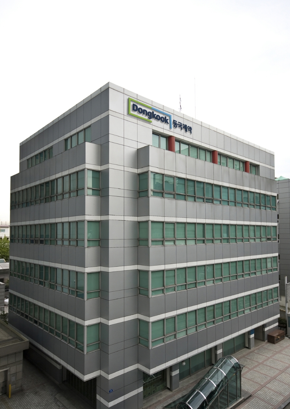 동국제약과 아주대 약대 공동연구, 산자부 국책과제 ‘바이오산업 핵심기술 개발사업’ 선정