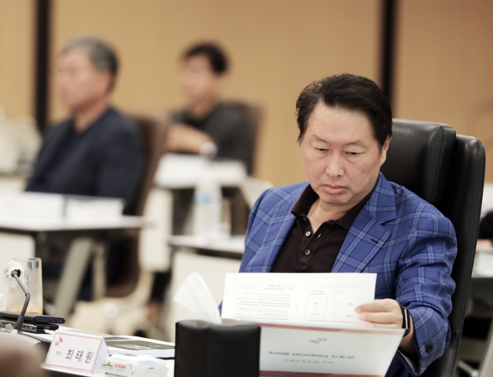 최태원 회장 “시장과 사회로부터 신뢰받는 기업가치 스토리 써야”