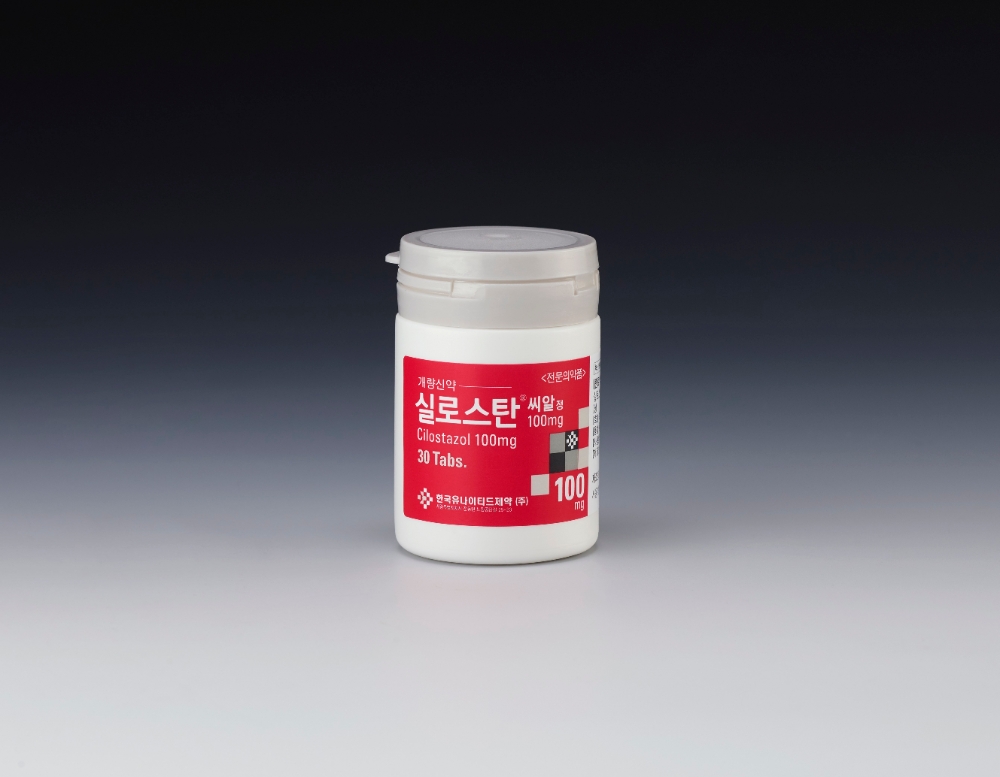 한국유나이티드제약 블록버스터 개량신약, 중남미 진출