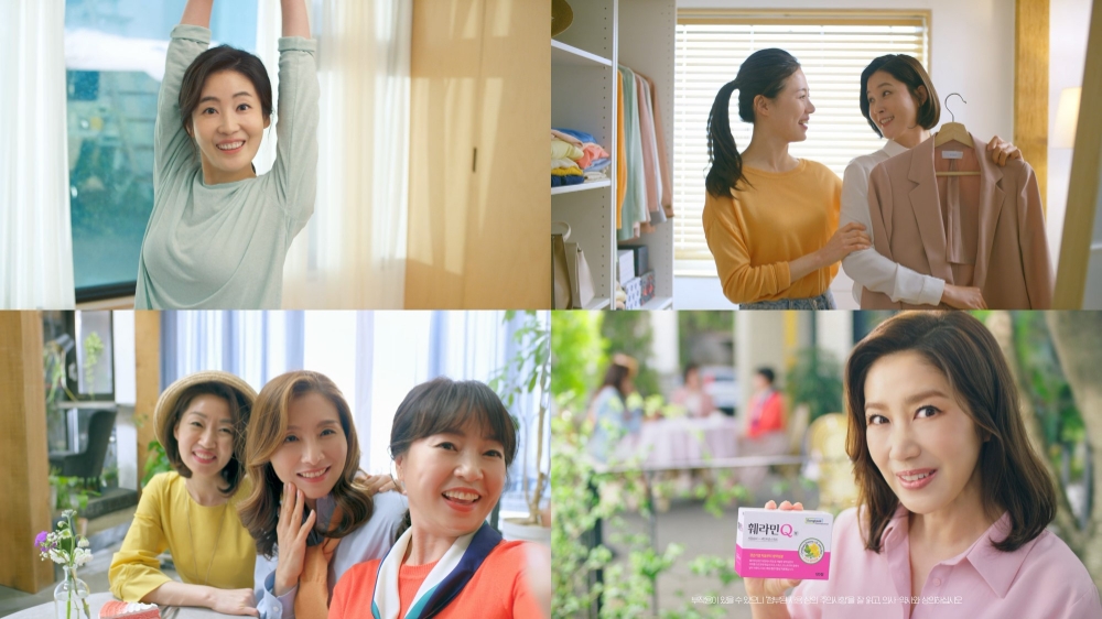 동국제약 훼라민큐, 배우 유호정과 함께한 신규 TV-CF 방영