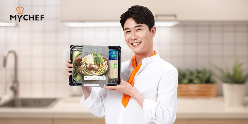 마이셰프, 광고모델로 가수 '영탁' 발탁