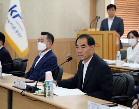 농어촌공사, 농민단체 토론회 열고 농지은행 발전방안 논의