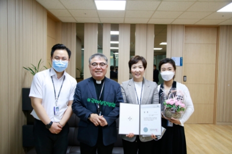 인천국제성모병원, 직업건강 우수사례 발표 우수상