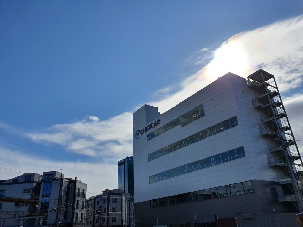 체카 통합 인증센터.