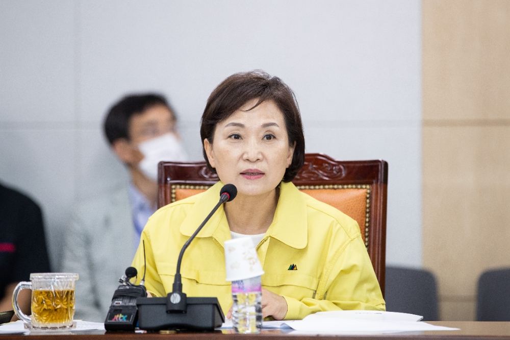 김현미 장관.(사진=국토교통부)