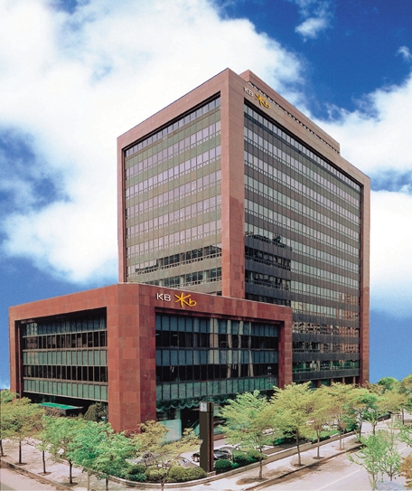 KB금융지주 차기 회장 후보 추천 절차 본격 착수