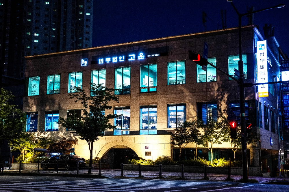 수원형사전문변호사, 소년재판의 전략과 주의할 점