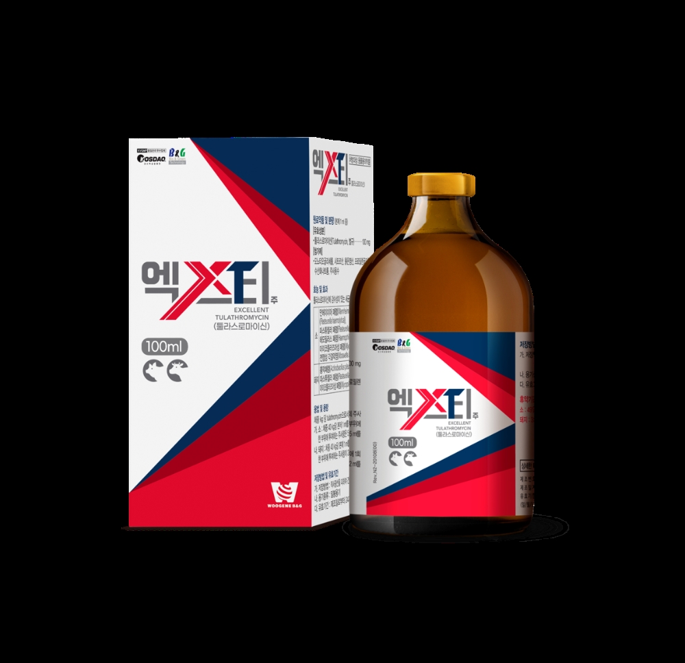 우진비앤지㈜, 가축 폐렴 주사제 신제품 '엑스티' 본격 출시