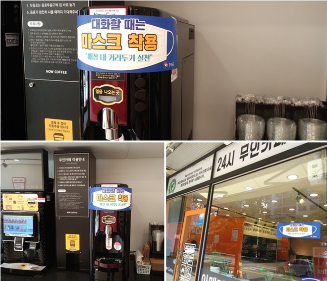 (사진제공=경남도)