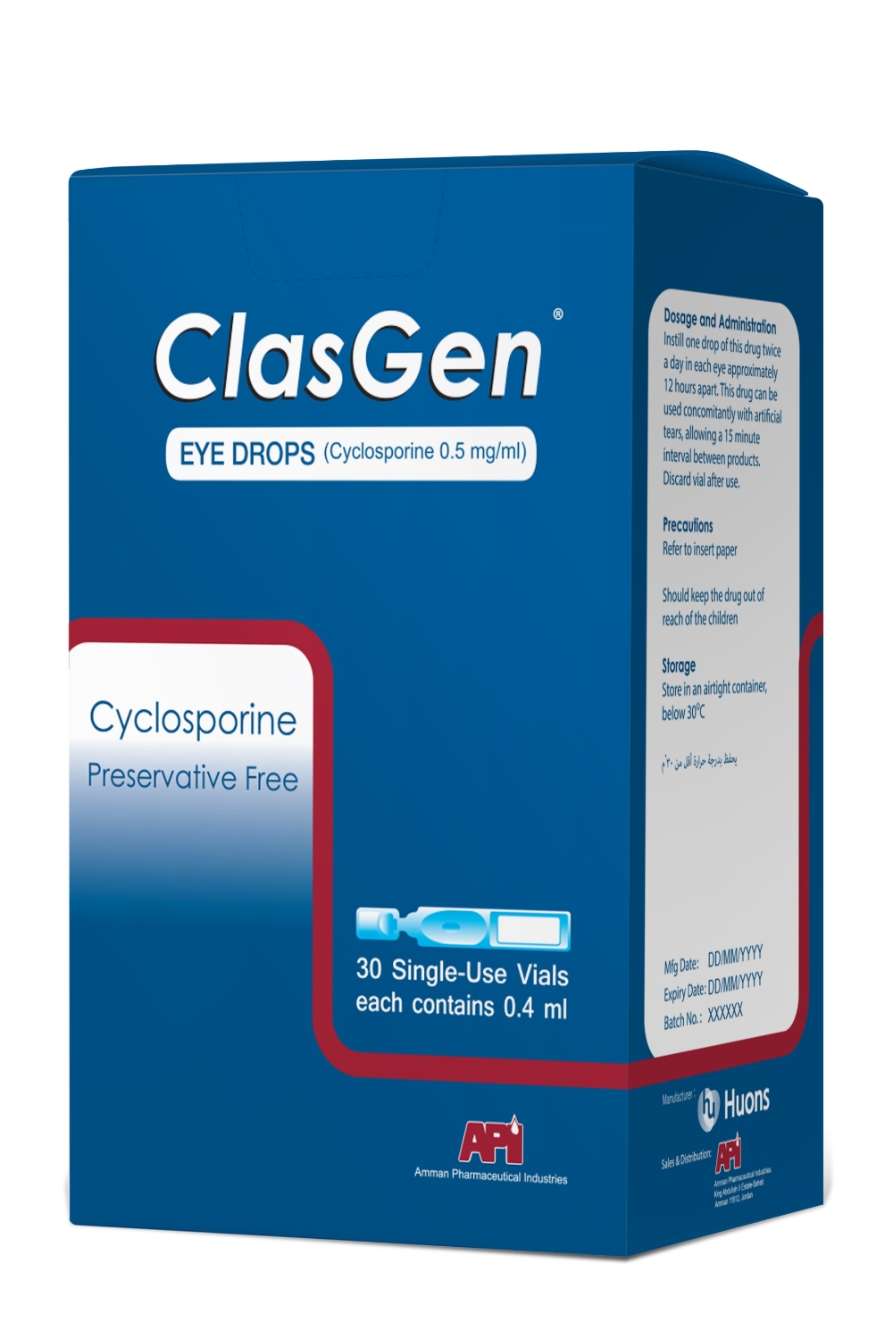 휴온스, 국산 점안제 첫 ‘사우디’ 수출길 오른다