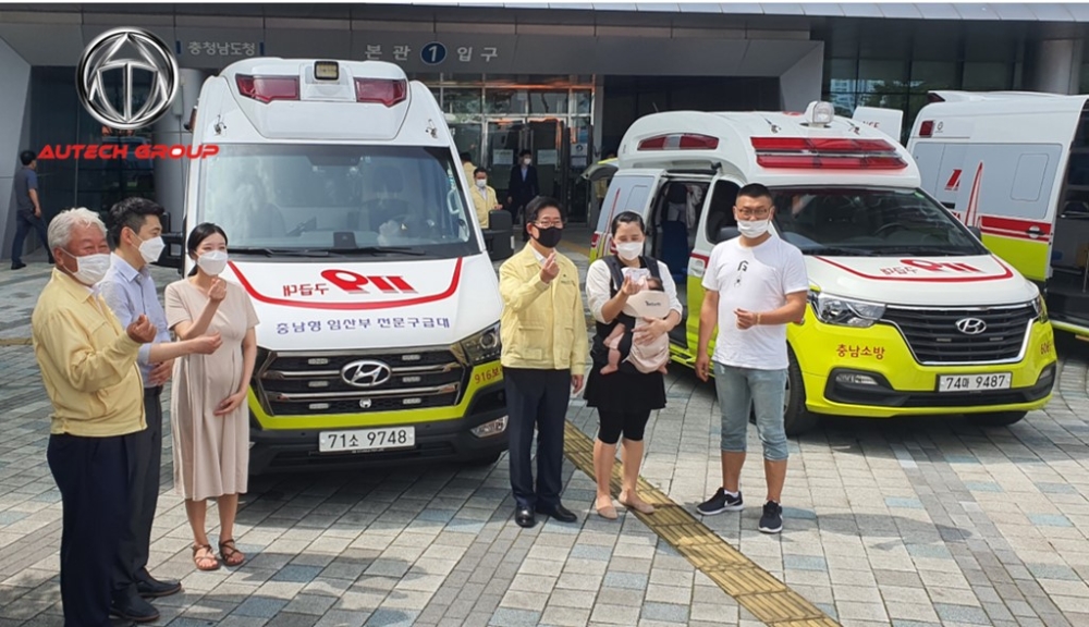 오텍, 국내 최초 ‘임산부 전용 구급차’ 출시