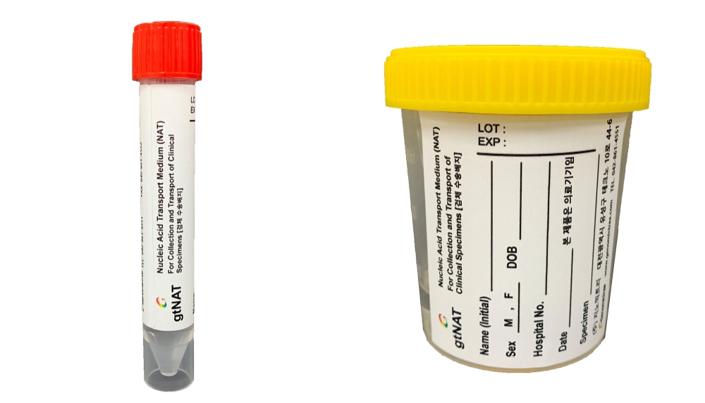 지노믹트리, ‘다목적 검체 수송 배지’ 1등급 체외진단용 의료기기 제조신고 완료