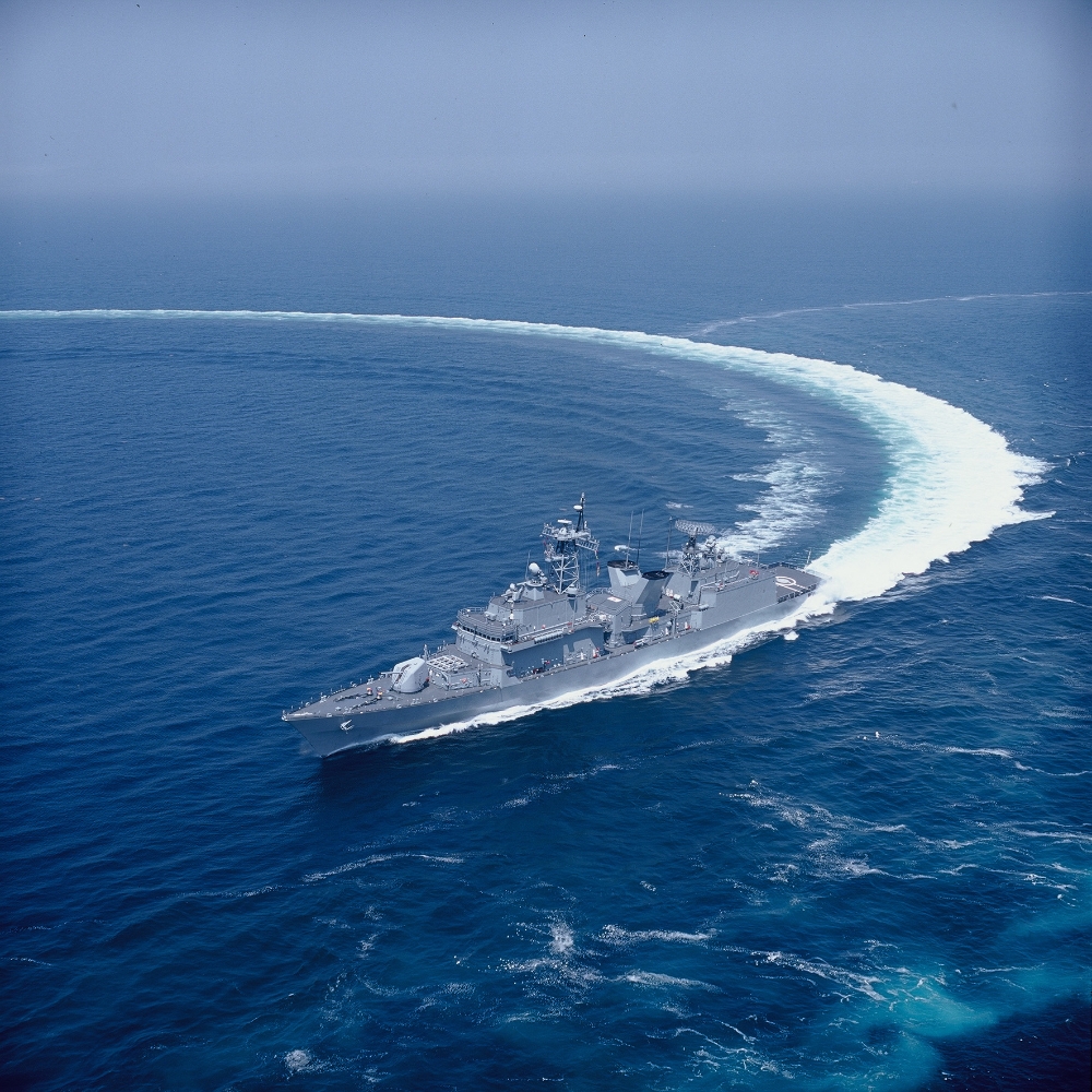 대우조선해양이 건조한 KDX-I 양만춘함.(사진=대우조선해양)