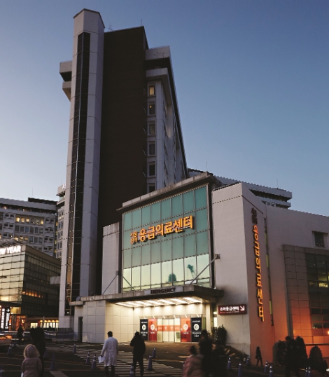 서울대병원, 국가 재난 응급의료 전문가 양성