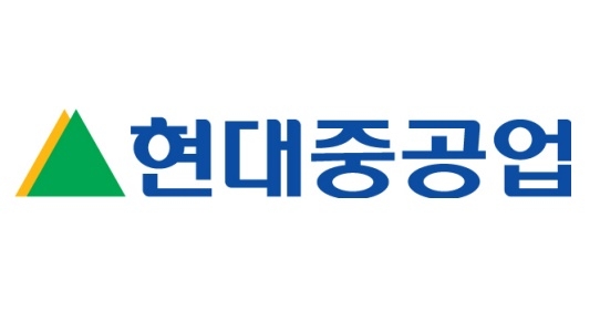 현대중공업
