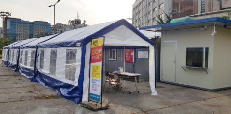 순천향대서울병원, 드라이브 인 스루·워킹 스루 운영