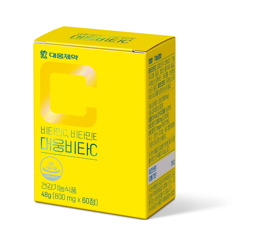 대웅제약, 섭취 편의성 높인 비타민 건강기능식품 2종 출시