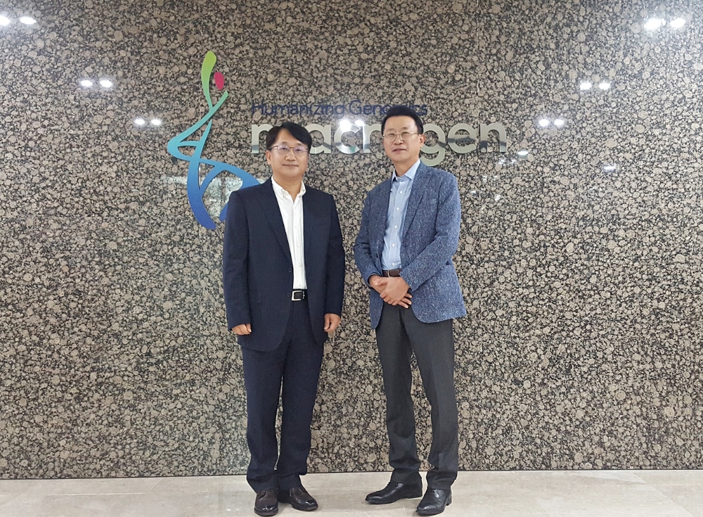 마크로젠, LG상사와 ‘스마트 모바일 랩’ 첫 공급 계약 체결…인도네시아에 K-방역 시스템 공급