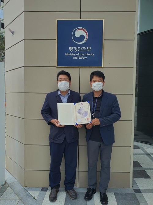 기장군은 제16회 대한민국 지방자치경영대전에서 지역경제분야 우수상(행정안전부장관 표창)을 수상하고 기념촬영.(사진제공=부산기장군)