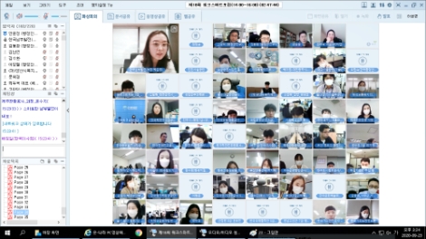 남부발전, 행안부 주관 포럼서 ‘비대면 통합 업무관리 사례’ 발표
