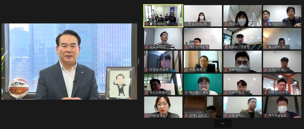 신한은행, 스타트업의 스케일업 위한 신한 오픈이노베이션 런칭