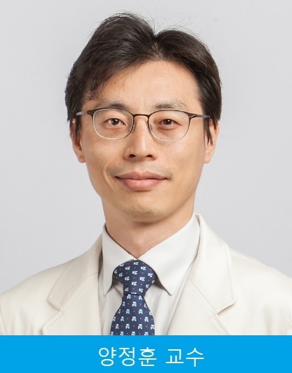 삼성서울병원 심장뇌혈관병원 양정훈 순환기내과 교수