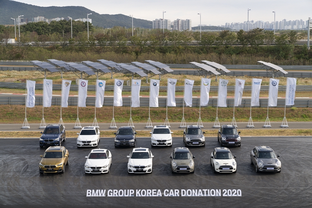 BMW 코리아, 특성화고·대학교 등에 연구용 차량 기증