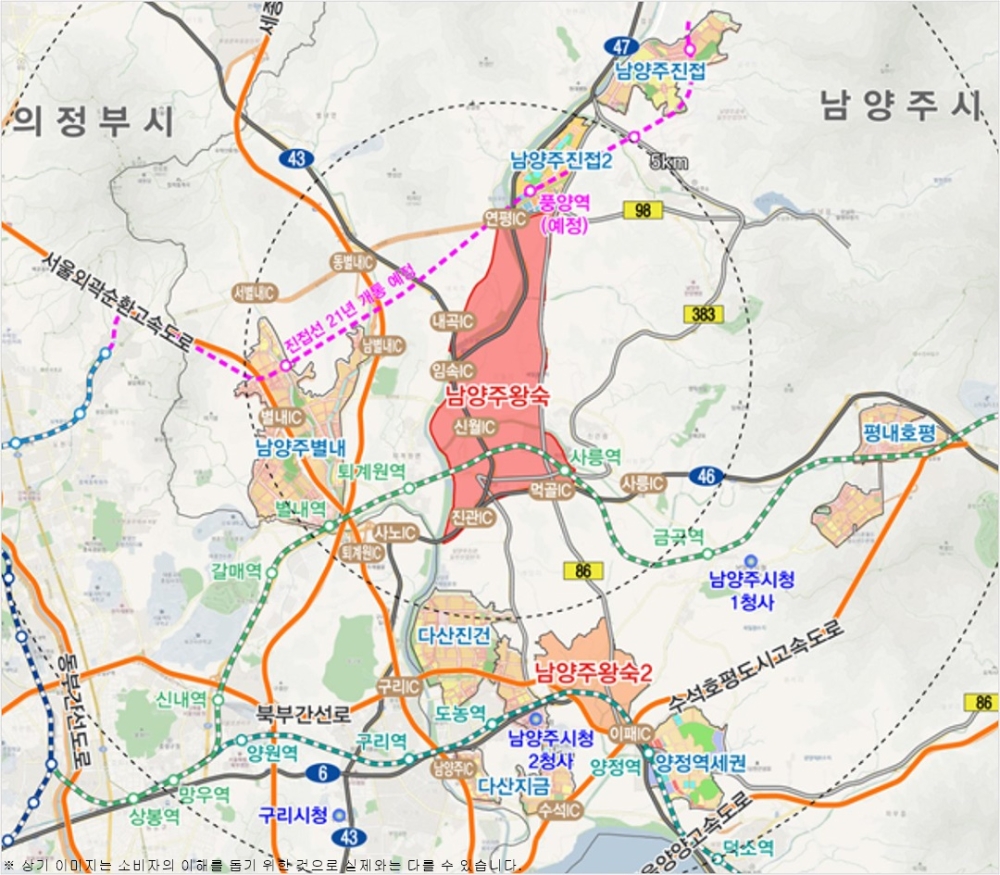 남양주 신도시 위치도