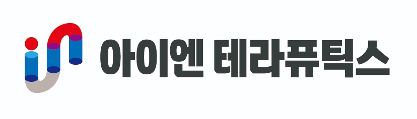 대웅제약 자회사 아이엔테라퓨틱스, 비마약성 진통제 ‘DWP17061’ 글로벌 임상 1상 돌입