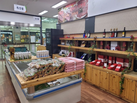 코레일유통, 무주천마사업단과 상품납품 계약 체결