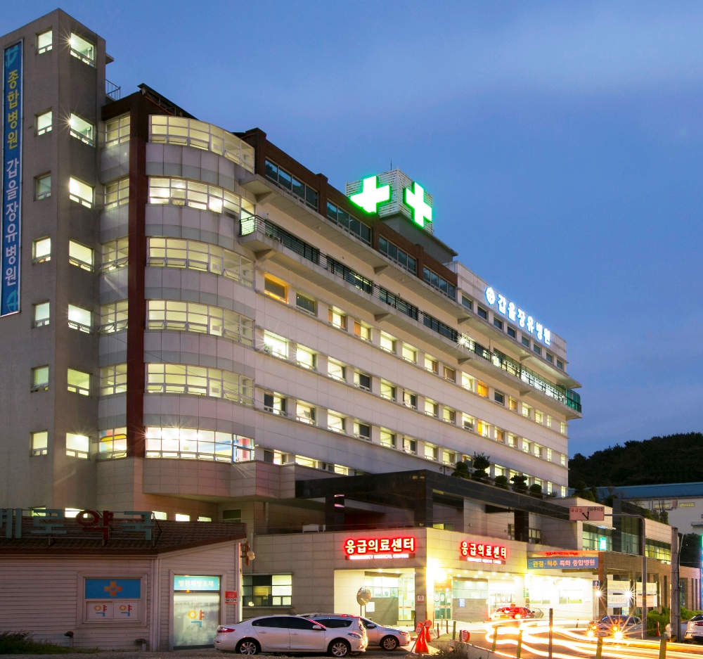 갑을장유병원 야간 전경.(사진= 갑을장유병원)