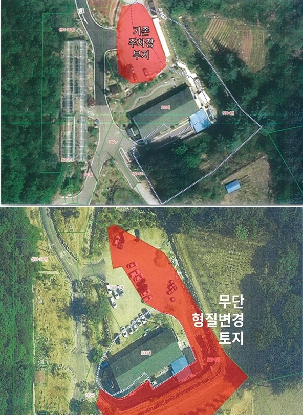 (사진제공=서범수의원실)