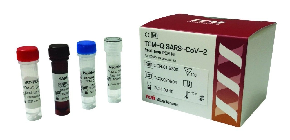 티씨엠생명과학, 코로나19 키트 53억원 규모 인니 공급 “글로벌 매출 증가 기대”