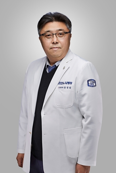 가톨릭대 인천성모병원 신경외과 장경술 교수. 사진=인천성모병원