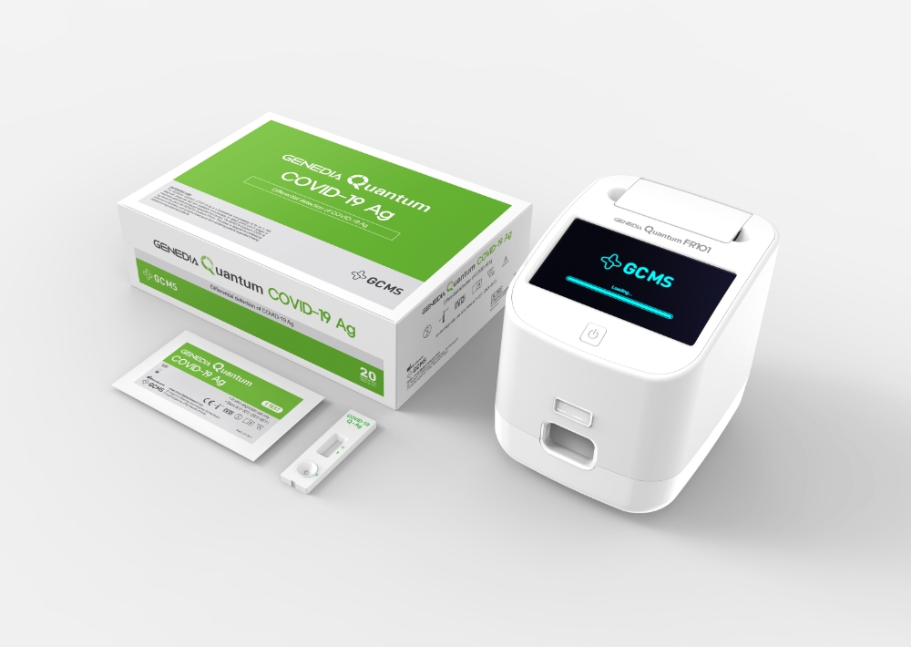 GC녹십자엠에스, 세계 최초 나노반도체 활용 코로나19 형광면역 항원 신속진단키트 수출 허가 획득